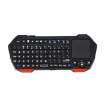 تصویر  کیبورد هوشمند Zenex مدل BT05